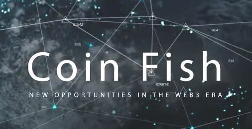Coin Fish DApp成功上线!
